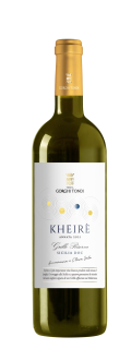 Kheiré Grillo Riserva